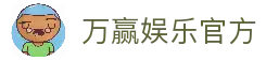 APP下载中心